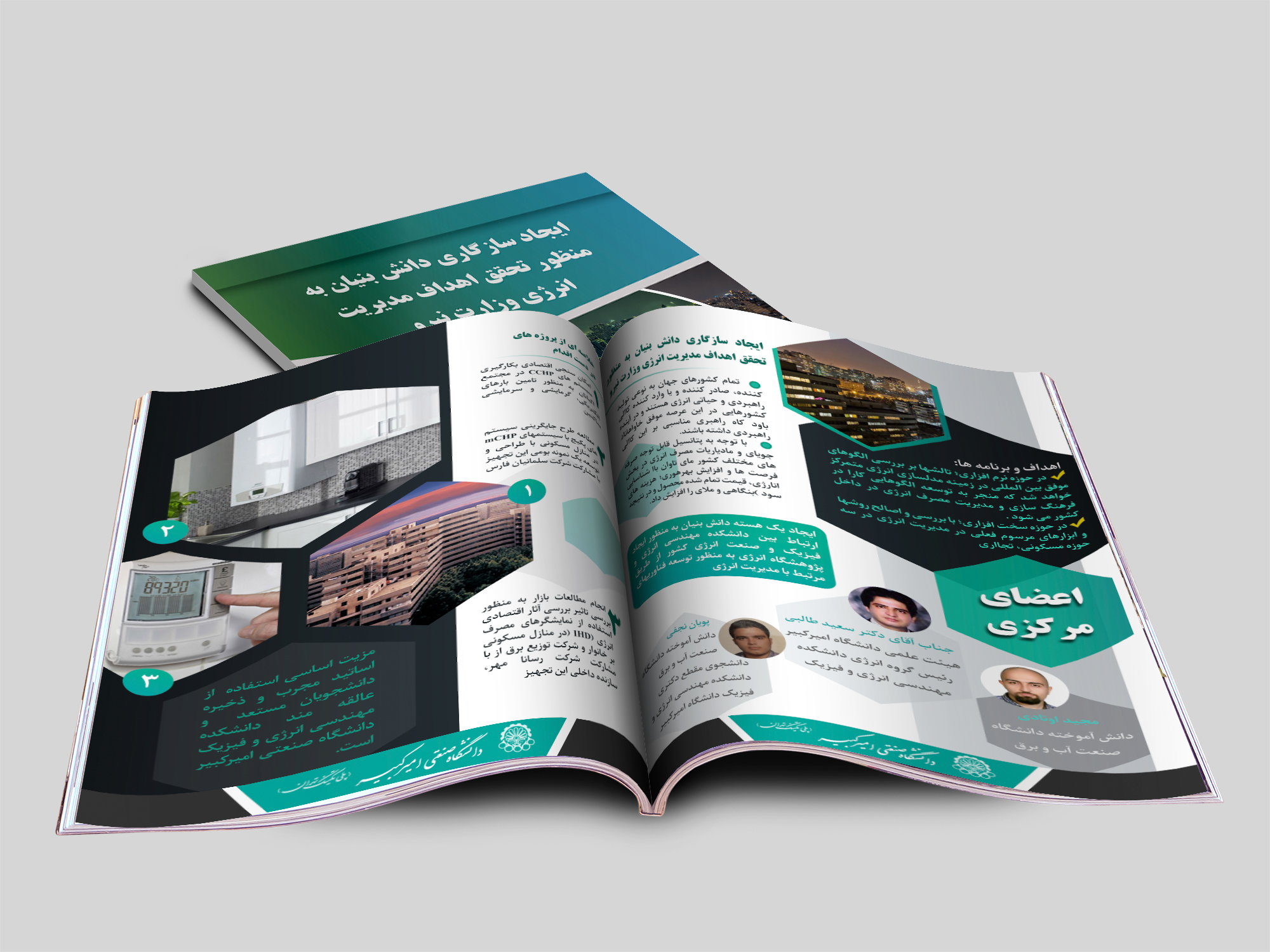 portfolio-d6c21c36d3b6662a740b34b734eed965